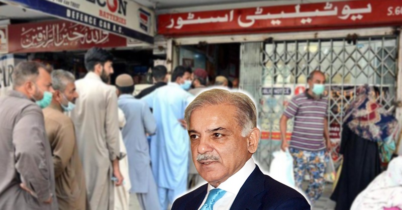 shehbaz-ss-flr.jpg