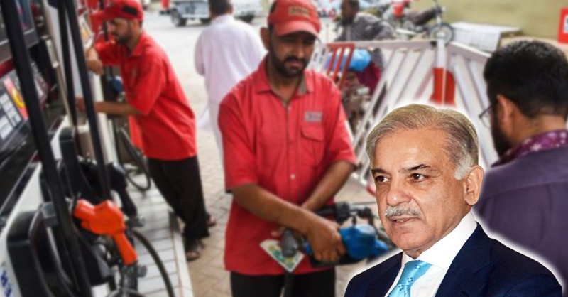 shehbaz-ss-petrol-sss.jpg