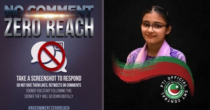 shehsab.jpg