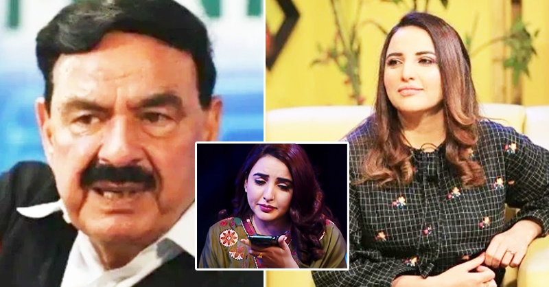 sheikh-rasheed-hareem-shah-ssd-tr.jpg