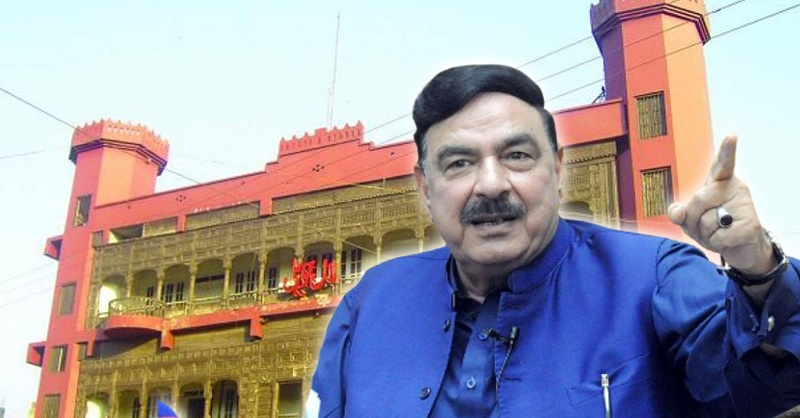 sheikh-rasheed-lal-havali-sm-rd.jpg