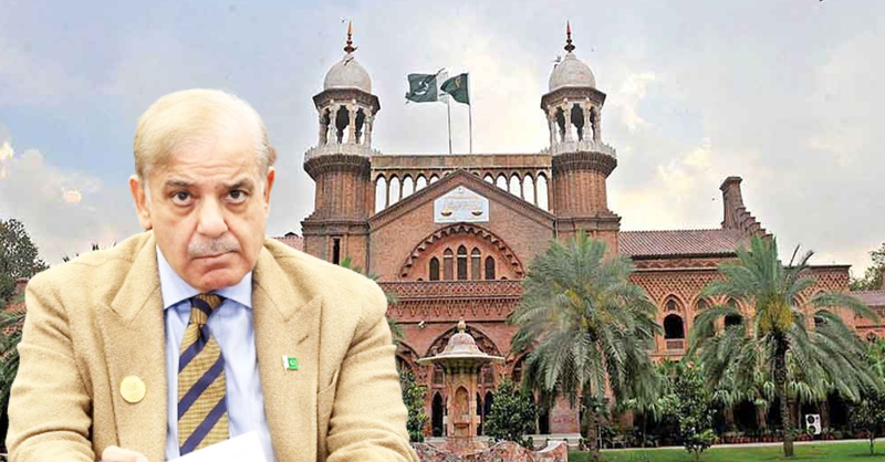 shhebaz-lhc-pak.jpg