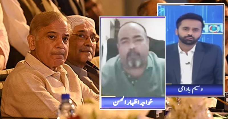 shhebaz-mqm-karachi-govt.jpg