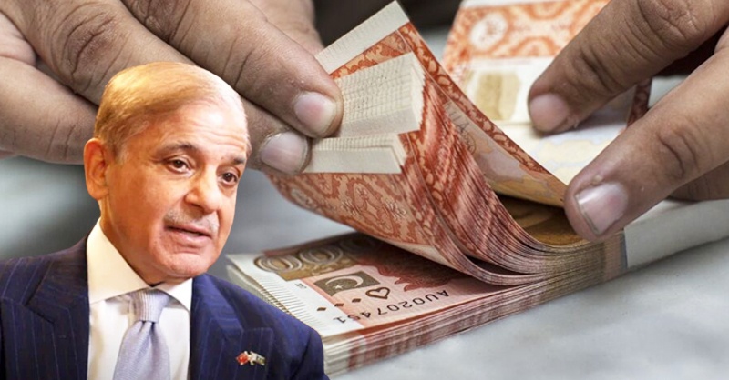 shhebaz-sharif-loan-pakistan-pdm.jpg
