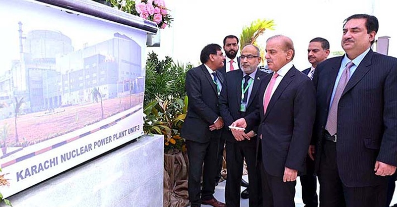 shhebaz-sharif-power-palant-ing.jpg
