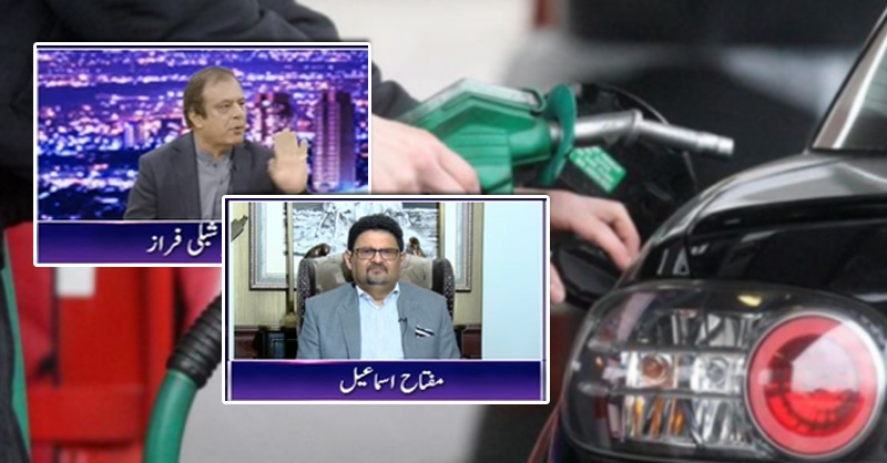 shibli-faraz-and-mifta.jpg