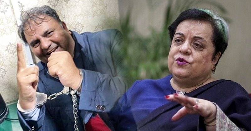 shirian-mazari-fawad-chuhdari-and-ecpp-m.jpg