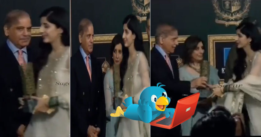 shshbahai1h2h.jpg