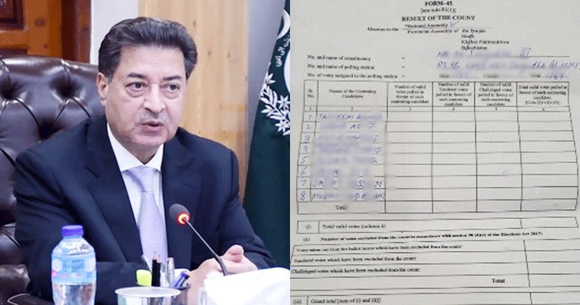 sikandh1113.jpg