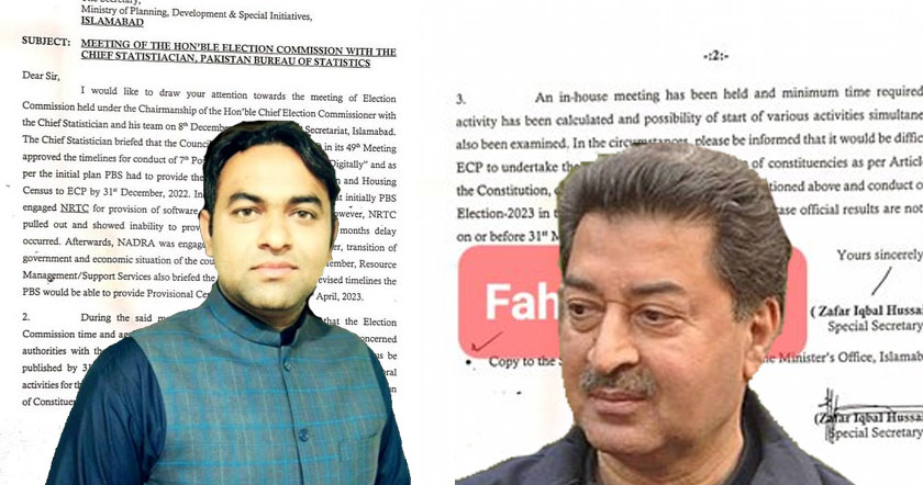 sikandh1h111.jpg