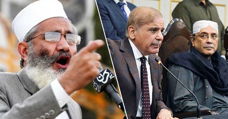 siraj-ul-haq-elelction-pak-shebaz-sharif-pdm.jpg