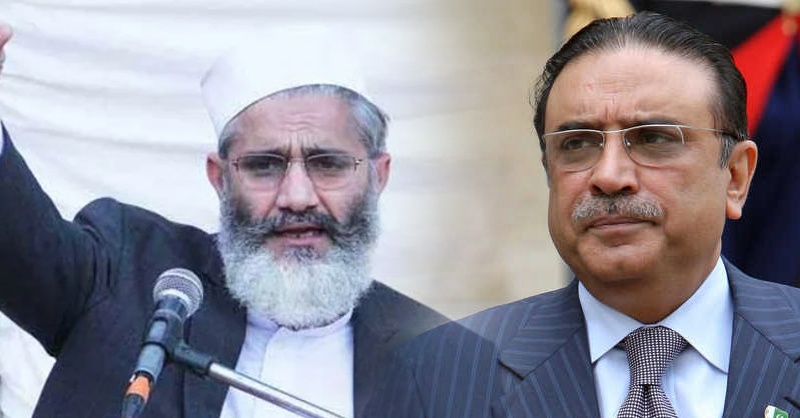 siraj-ulhaq-pti-stm.jpg