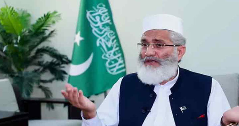siraj11h1h.jpg