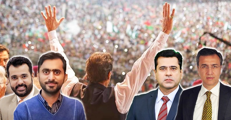 sn-abd-jr-pti-jalsa-lahore-st%27.jpg