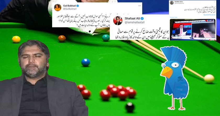 snooker-122j1.jpg