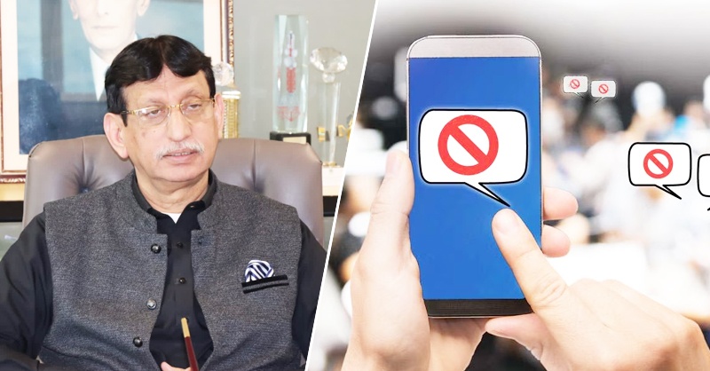 social-media-down-IT-minister-pak.jpg