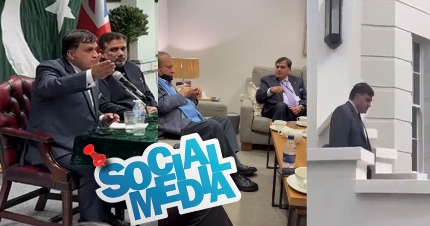 socialm11h12.jpg