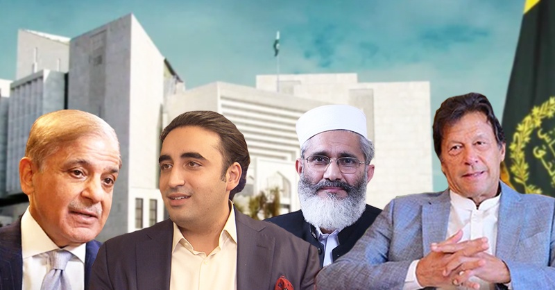 sp-siraj-pti-and-ppp.jpg