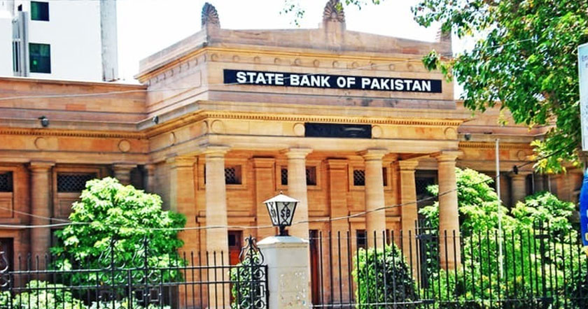 state-banaka.jpg
