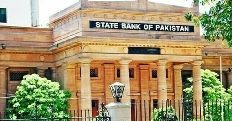 state-bank-of-pak-bnddds.jpg