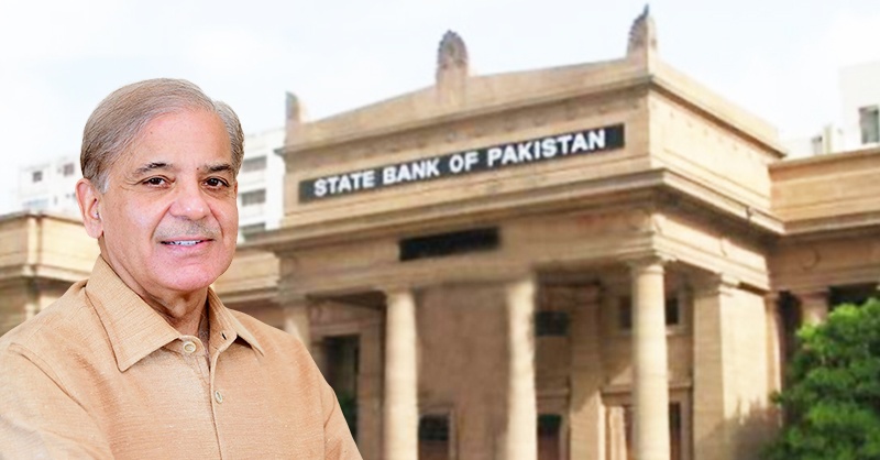 state-bank-sb-govt-df.jpg