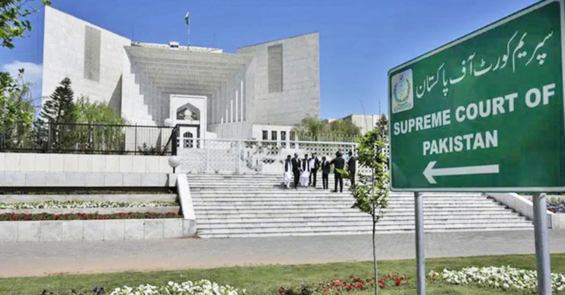 suprem-court-pakistan-cases-rec.jpg