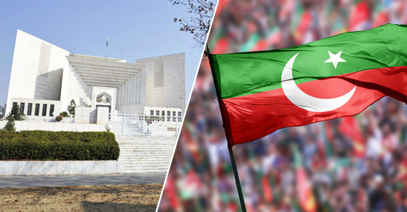 suprem-court-pakistan-one-to.jpg