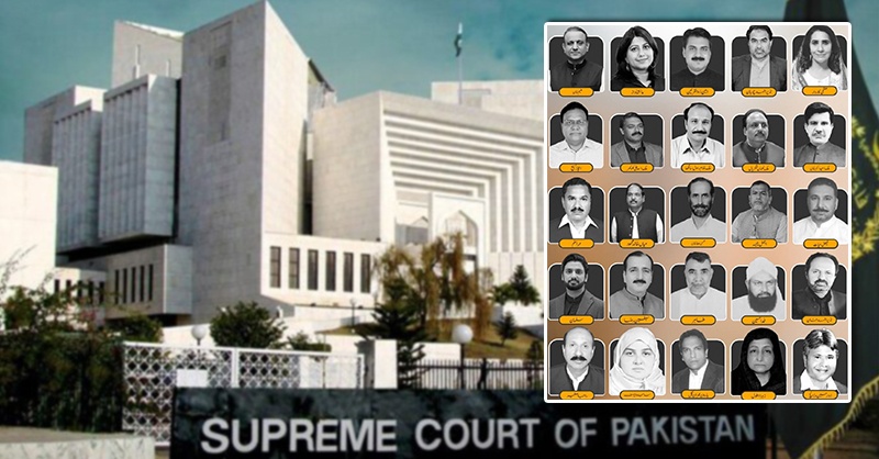 supreme-court-pti-assmbly-members.jpg