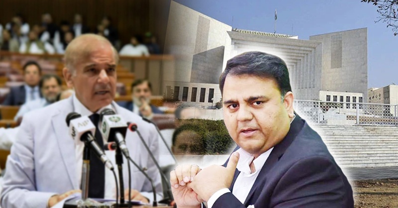 supreme-court-ssp-shehbaz-rj.jpg