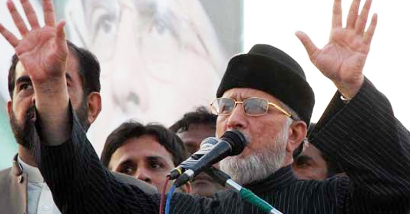 tahir-ul-qadri-pakistan.jpg