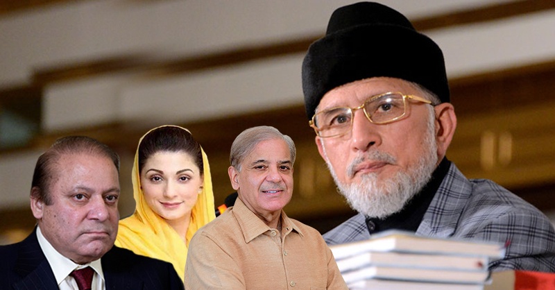 tahir-ulqadri-on-nawaz-family-maryam-ct.jpg
