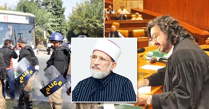 tahir-ulqadri-on-pnj.jpg