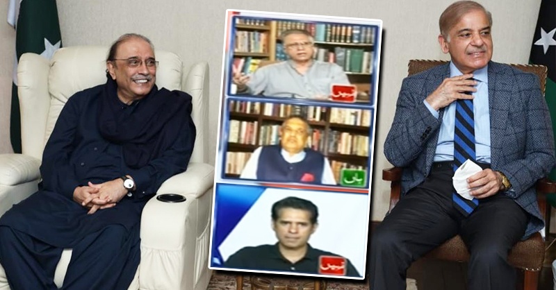 tajzia-imran-mm.jpg