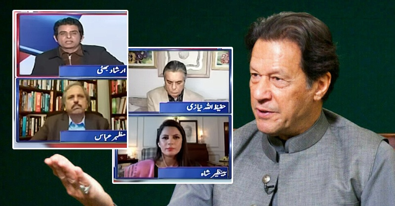 tajzia-kar-imrna-khan-about.jpg