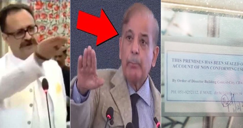 tanveerhai.jpg