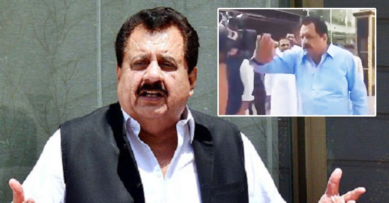tariq-chaeer-cheema-farar.jpg