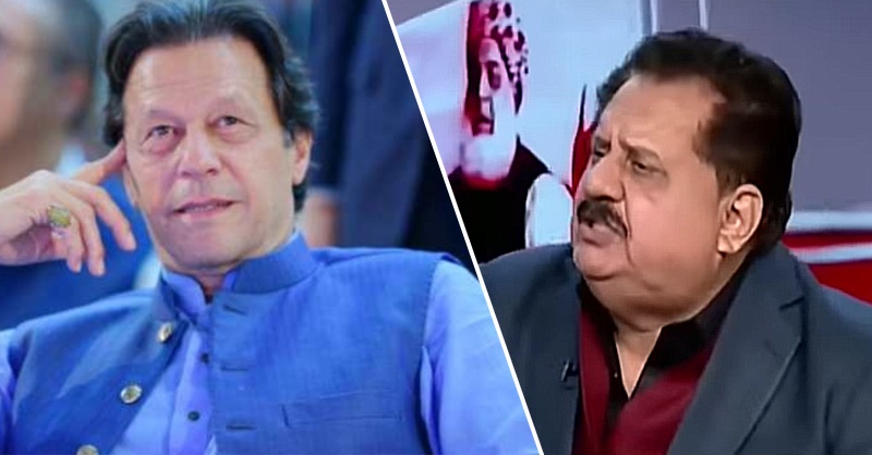 tariq-cheema-pdm-imran-khan-office.jpg