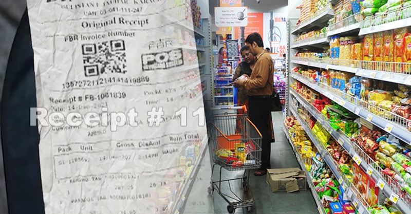tax-super-store-pk.jpg