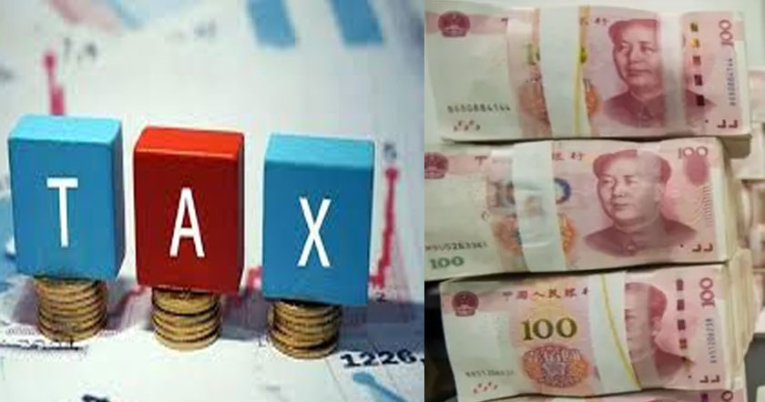 taxhai1h112.jpg