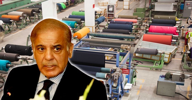 textail-mills-off-exports-down.jpg