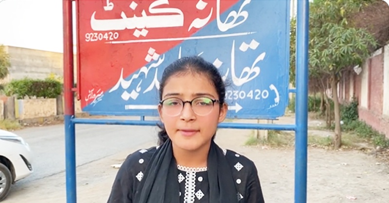 thana-sarghoda-and-bano.jpg