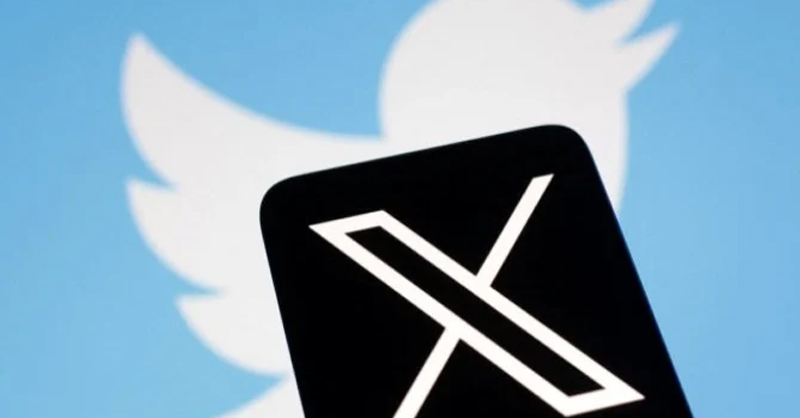 twiiter-bird-logo-x-new.jpg