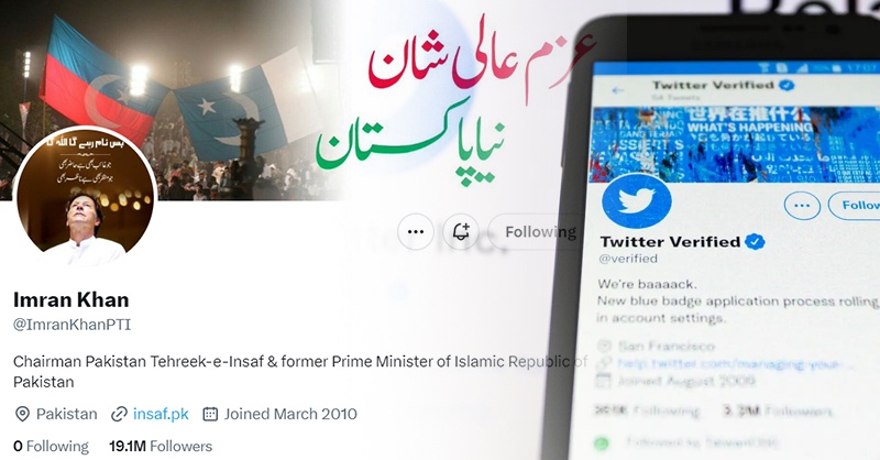 twitter-imran-khan-aa.jpg