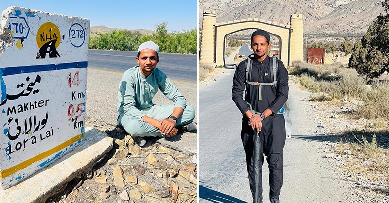 usman-arshad-okara-pak-to-saudia.jpg