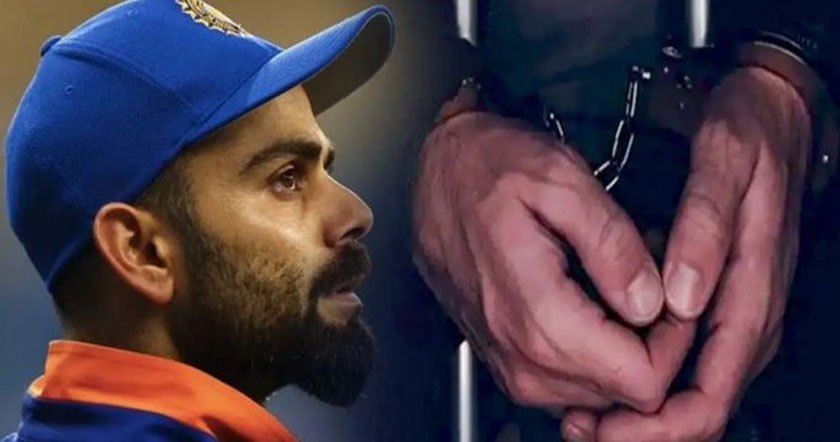 virat-kohli-arrest-2113.jpg