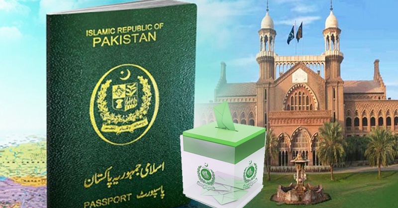 vote-pakistani-ecp.jpg