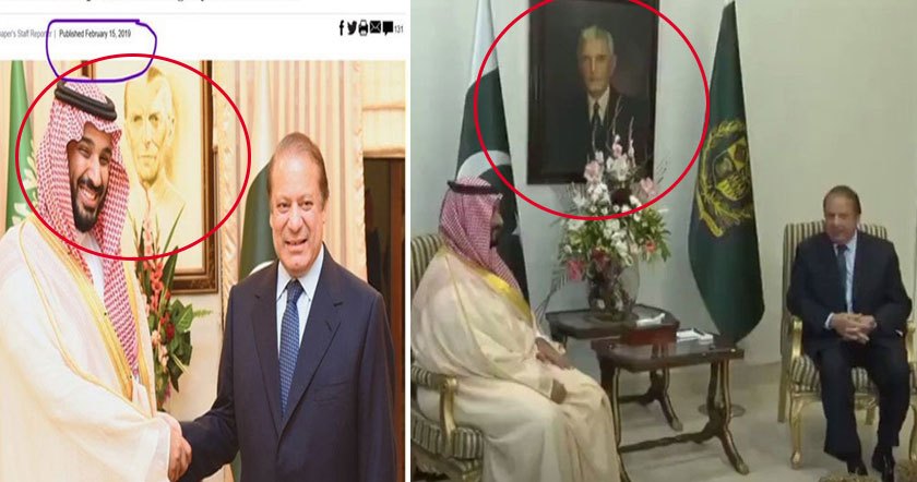 wali-adahan.jpg