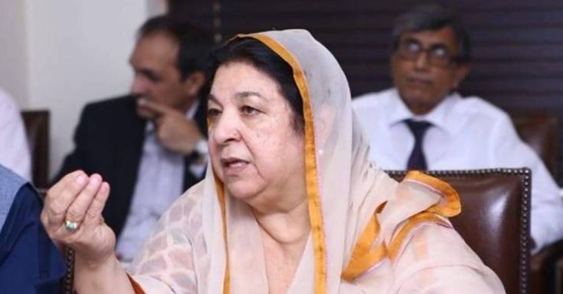yasmin-rashid-dr-clinic-and-house.jpg