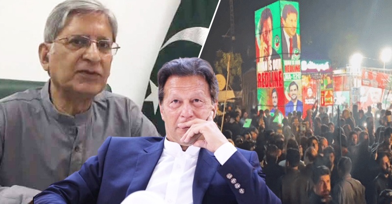 zamaan-park-imran-khan-house-kk.jpg