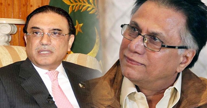 zardari-hasan-nsiar.jpg
